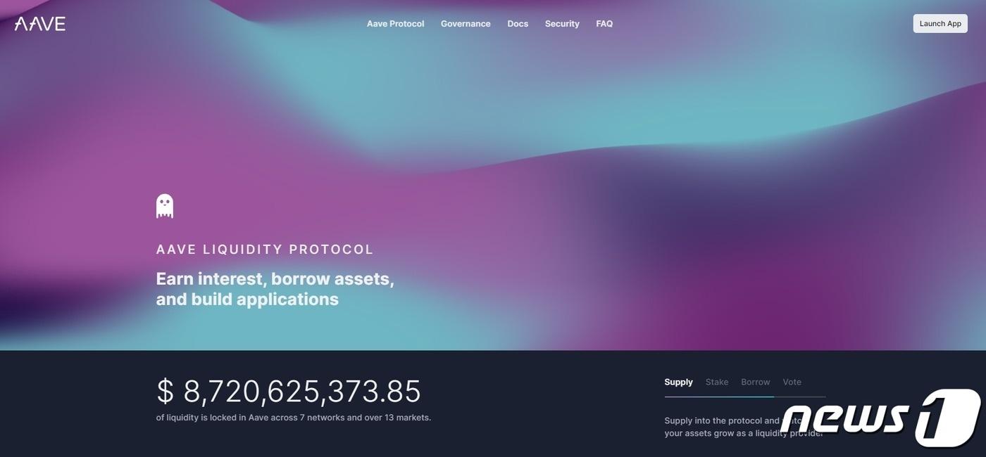 탈중앙화금융&#40;디파이·Defi&#41; 토큰 에이브&#40;AAVE&#41; 홈페이지. ⓒ 뉴스1&#40;에이브 홈페이지 캡처&#41;