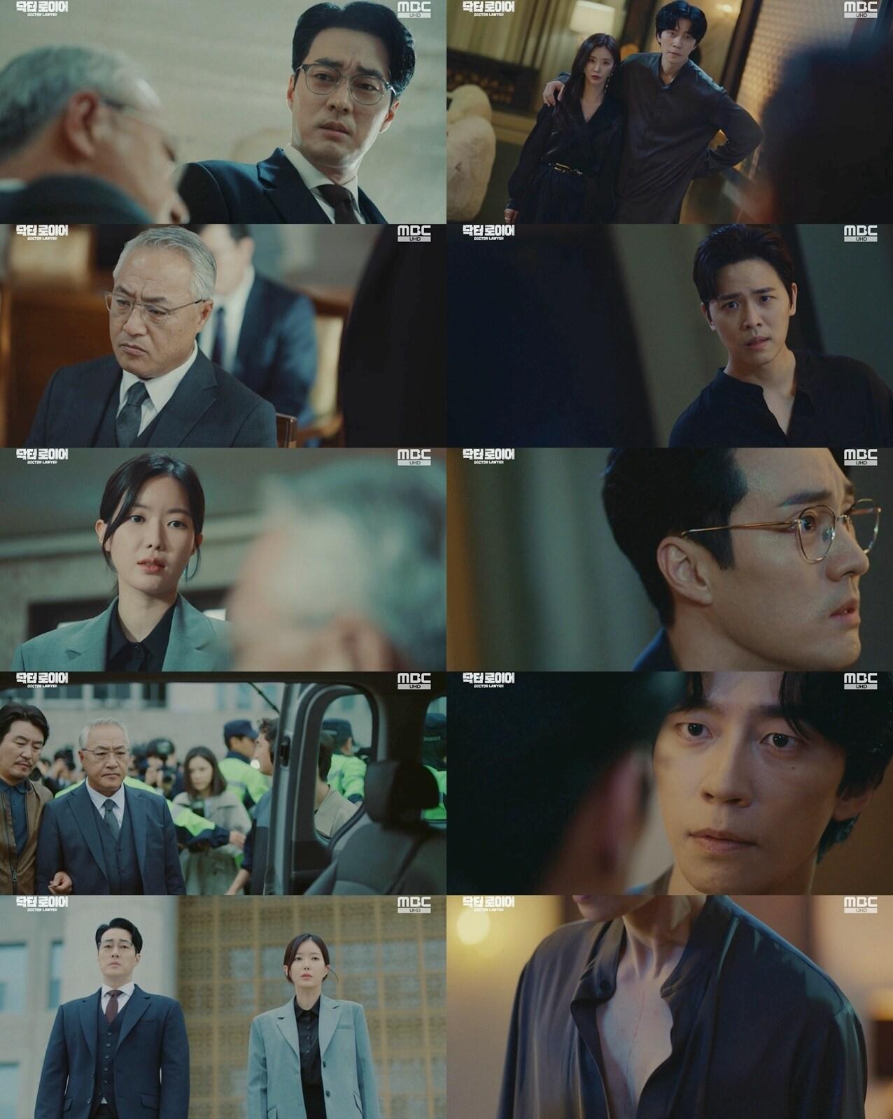 본문 이미지 - MBC 닥터로이어 ⓒ 뉴스1