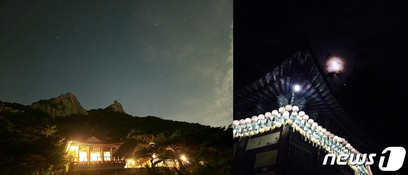 본문 이미지 - 경기 양주시 장흥면 교현리 우이령길 옆에 위치한 '양주 오봉산 석굴암'의 야경 ⓒ 뉴스1