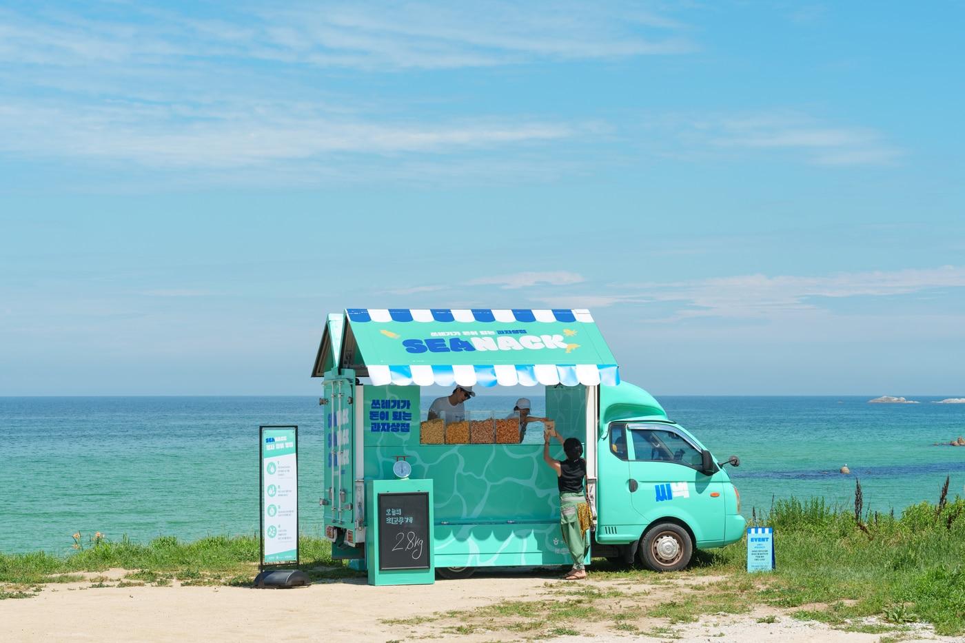 씨낵캠페인 차량 사진(한국관광공사 제공)ⓒ 뉴스1