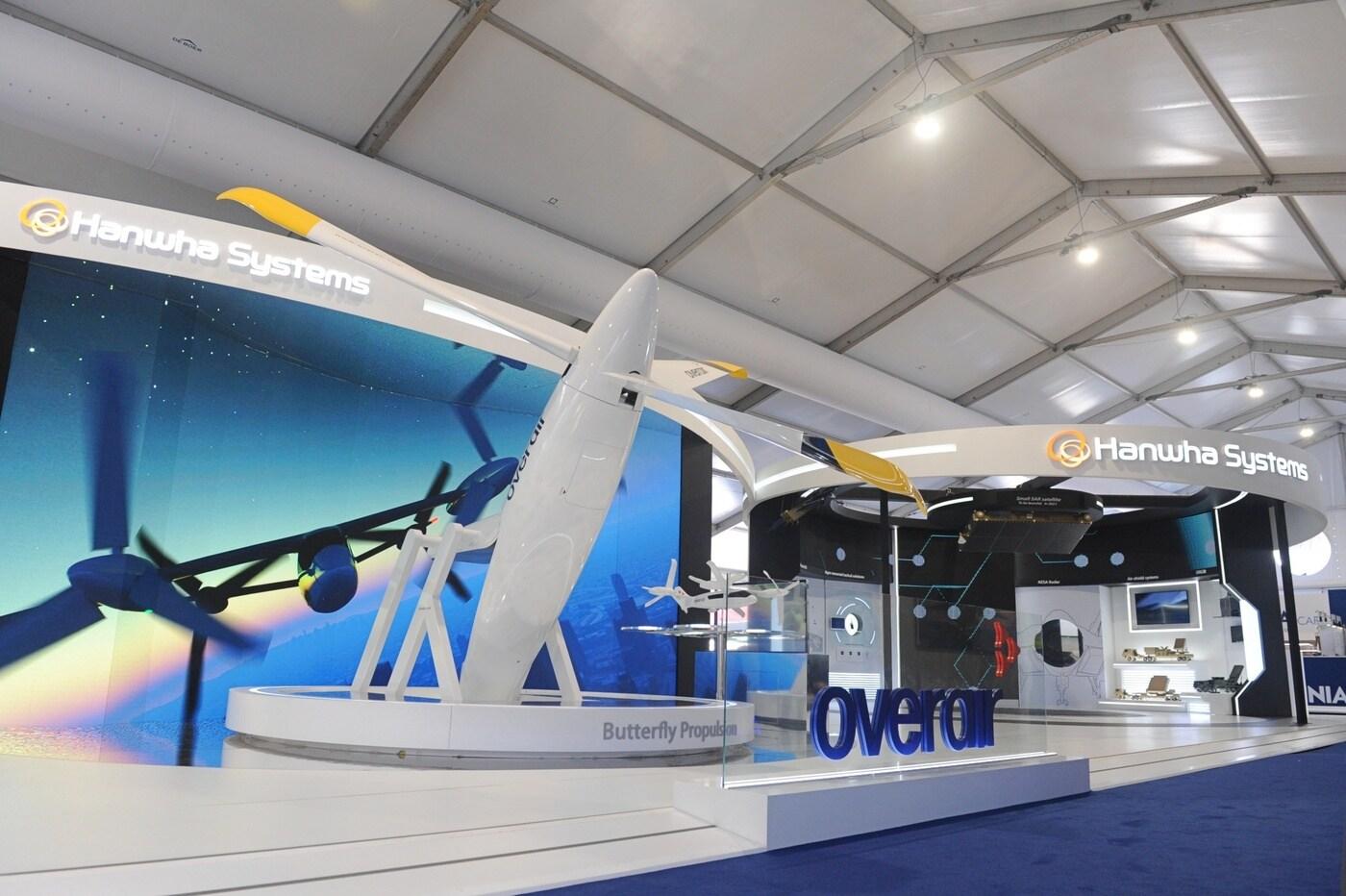 18~22일 영국 햄프셔카운티에서 열리는 '판버러에어쇼 2022' 한화시스템 부스 전경.(한화시스템 제공) ⓒ 뉴스1
