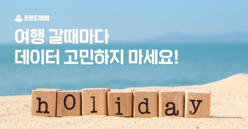 본문 이미지 - ⓒ 뉴스1