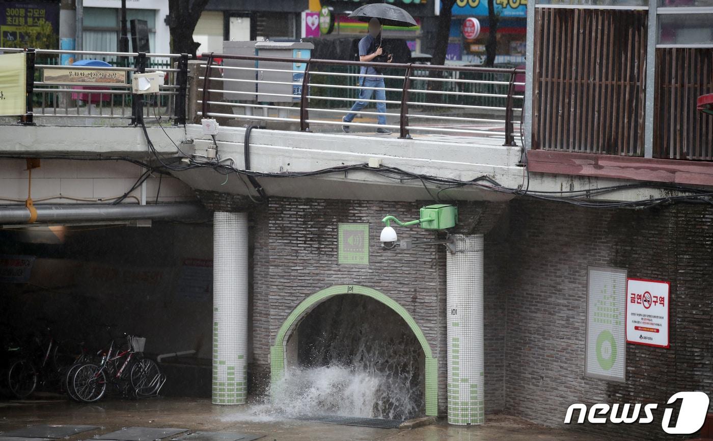본문 이미지 - (사진은 기사 내용과 무관함) / 뉴스1 ⓒ News1