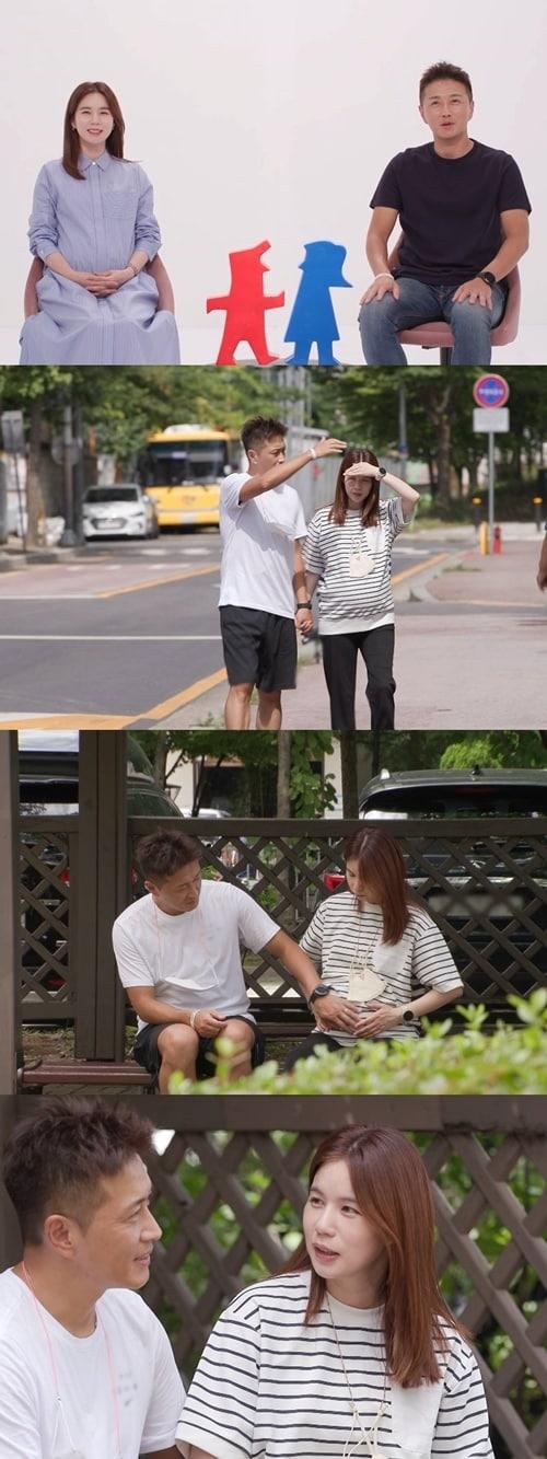 본문 이미지 - SBS ⓒ 뉴스1