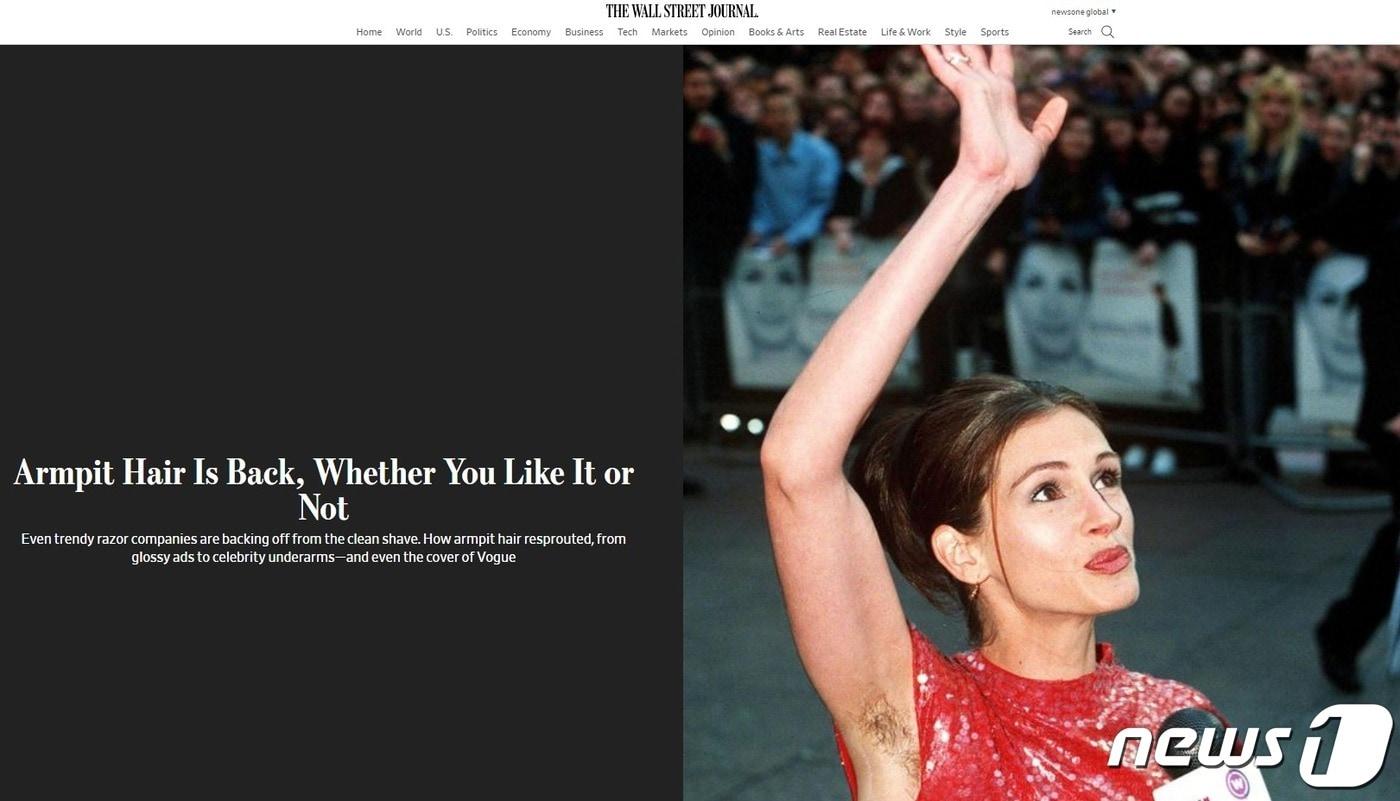 해당 기사 - WSJ 갈무리