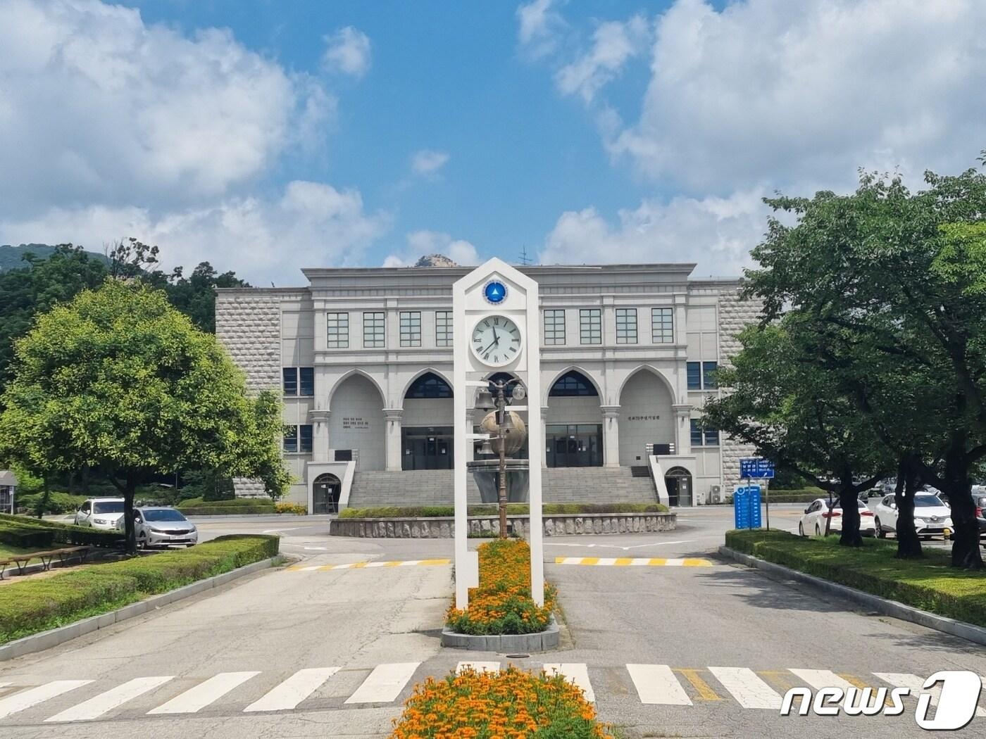 본문 이미지 - 삼육대학교 캠퍼스 전경 ⓒ 뉴스1