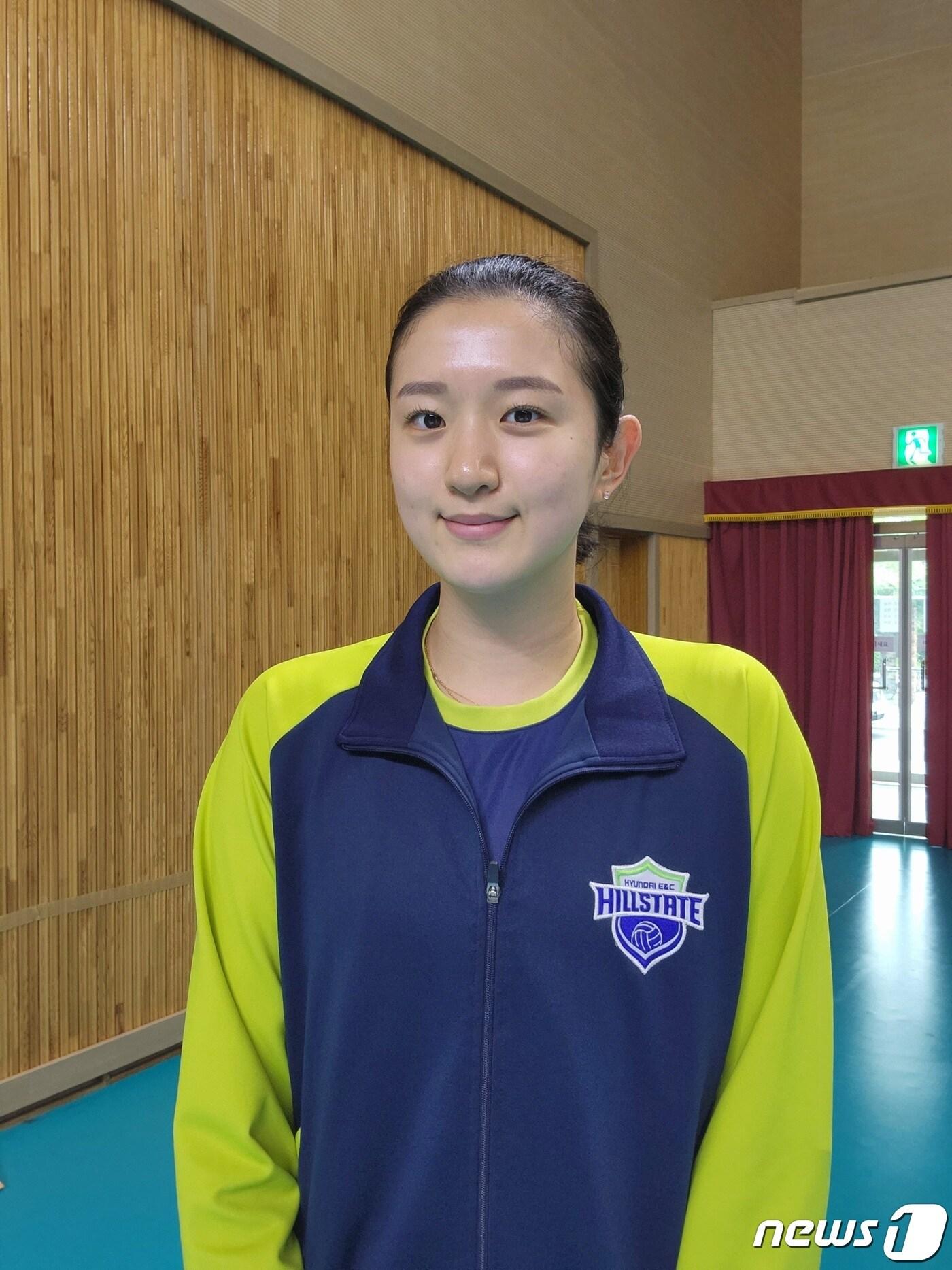 본문 이미지 - 현대건설 센터 이다현. ⓒ 뉴스1