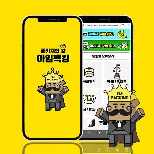 본문 이미지 - ⓒ 뉴스1