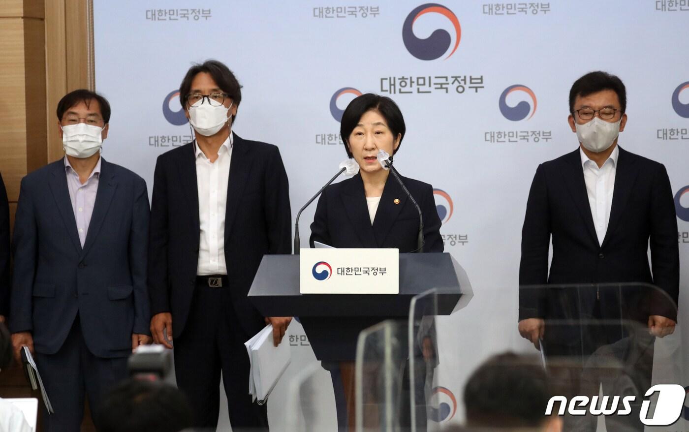 본문 이미지 - 한화진 환경부 장관 ⓒ News1 김명섭 기자