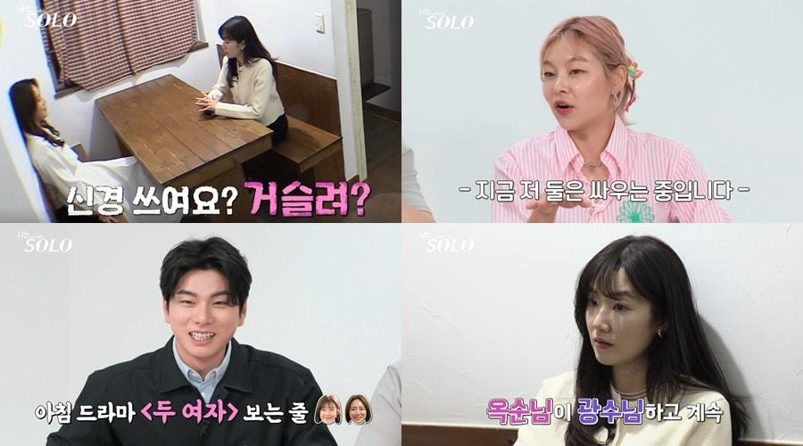 본문 이미지 - ENA플레이, SBS플러스 ⓒ 뉴스1