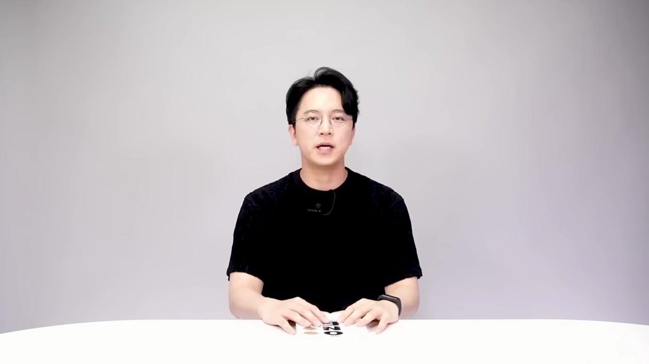 본문 이미지 - 신사임당. (유튜브 '주언규의 돈버는 생각' 갈무리) ⓒ 뉴스1