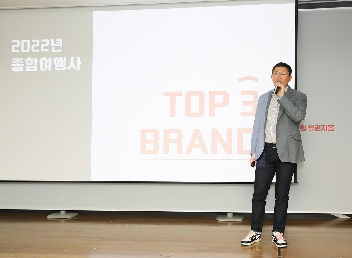 본문 이미지 - 장동하 교원투어 대표이사가 19일 여행이지 간담회에서 비전을 발표하고 있다.(교원투어 제공)ⓒ 뉴스1