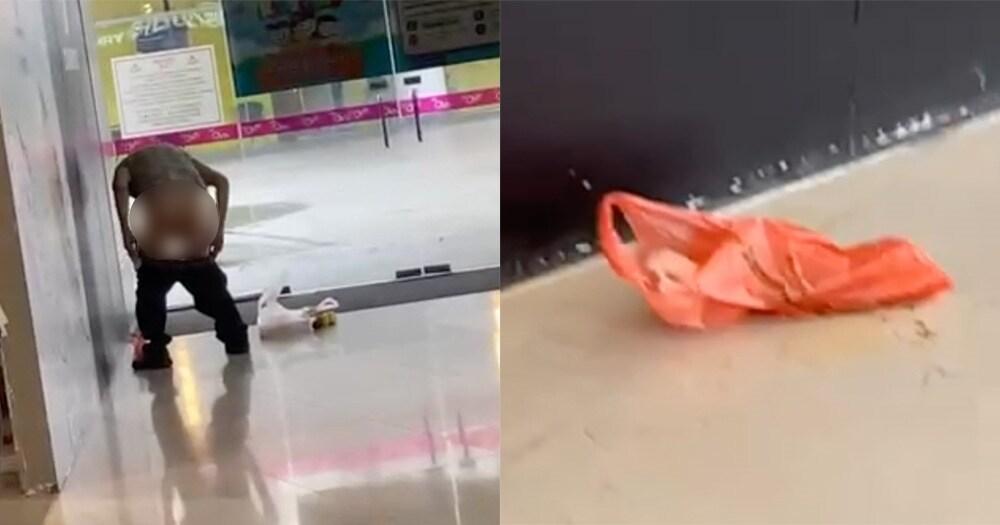 본문 이미지 - (마더십 갈무리) ⓒ 뉴스1