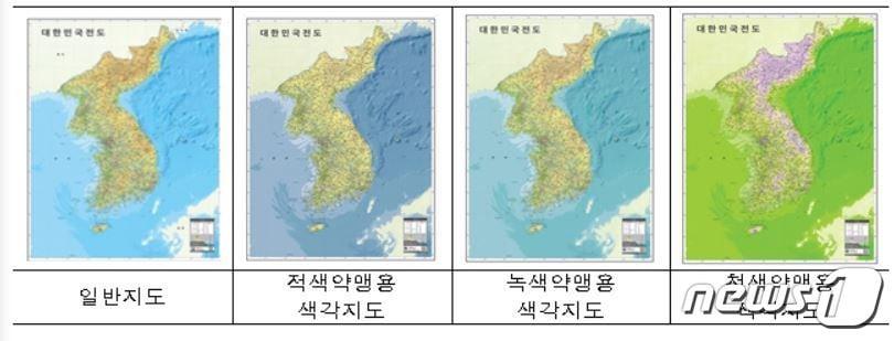 본문 이미지 - (자료제공=국토교통부) ⓒ 뉴스1
