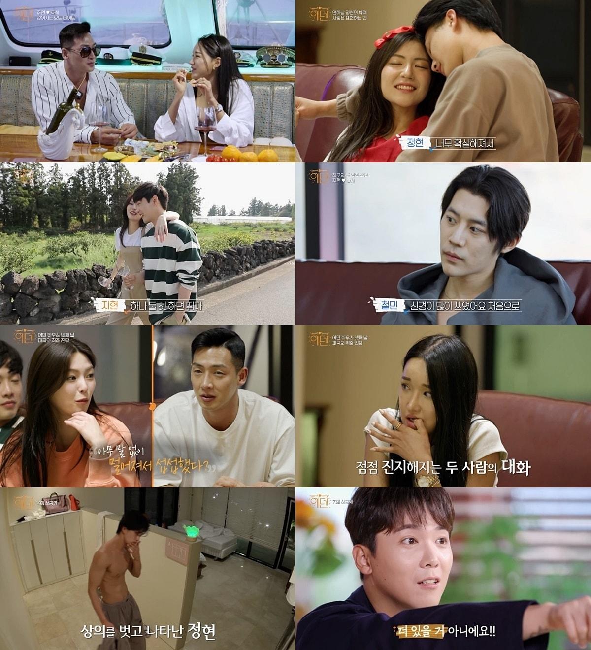 본문 이미지 - IHQ ⓒ 뉴스1