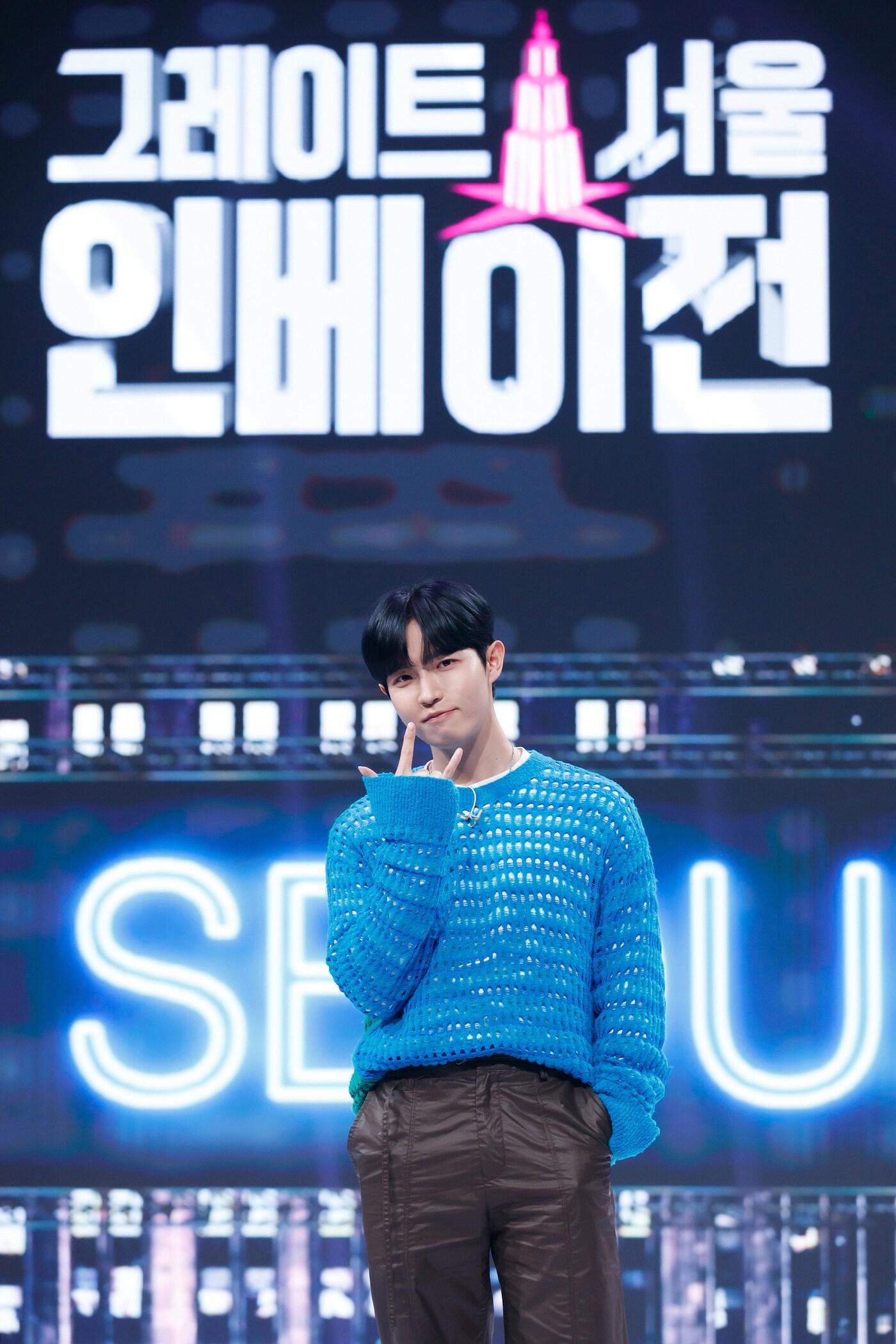 본문 이미지 - 엠넷 ⓒ 뉴스1