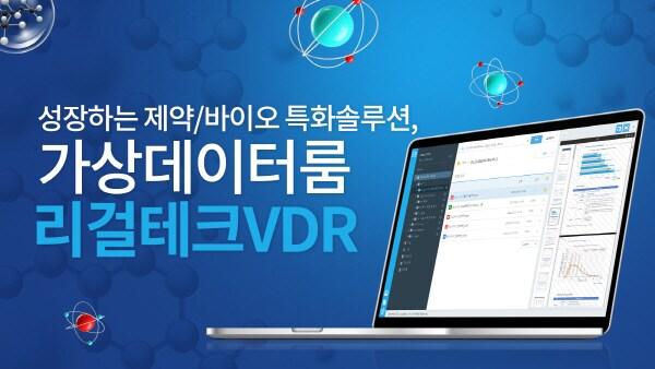 본문 이미지 - ⓒ 뉴스1