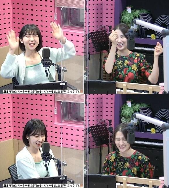 본문 이미지 - SBS 파워FM '박하선의 씨네타운' 방송 화면 캡처ⓒ 뉴스1