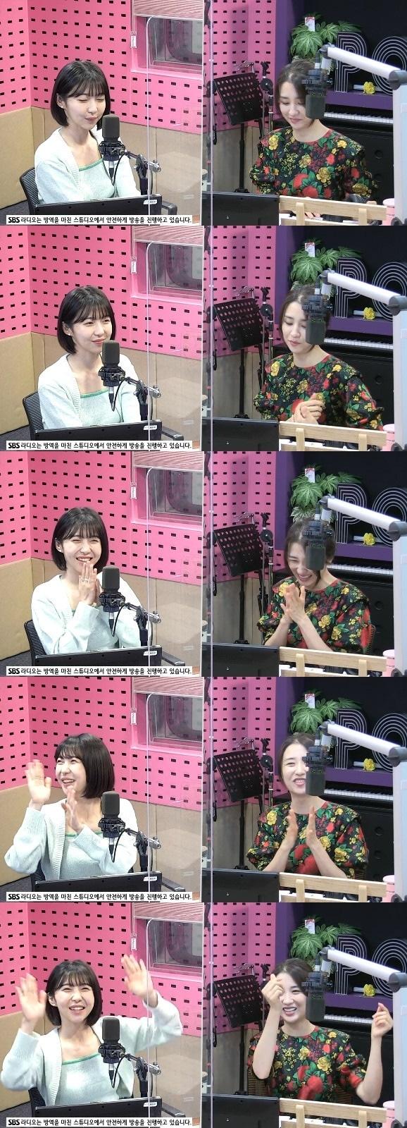 본문 이미지 - SBS 파워FM '박하선의 씨네타운' 방송 화면 캡처ⓒ 뉴스1