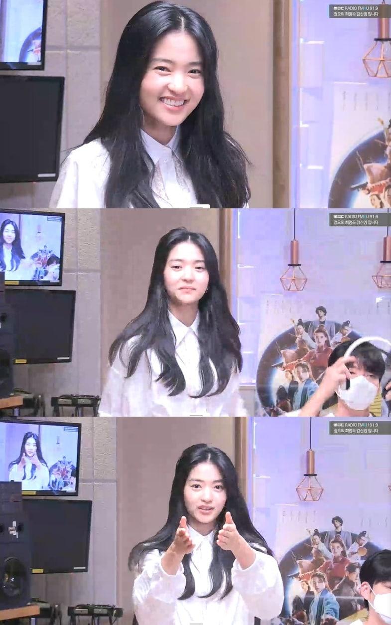 본문 이미지 - '정오의 희망곡 김신영입니다' 캡처 ⓒ 뉴스1