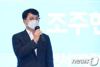본문 이미지 - 조주현 중소벤처기업부 차관 (중소벤처기업부 제공) 