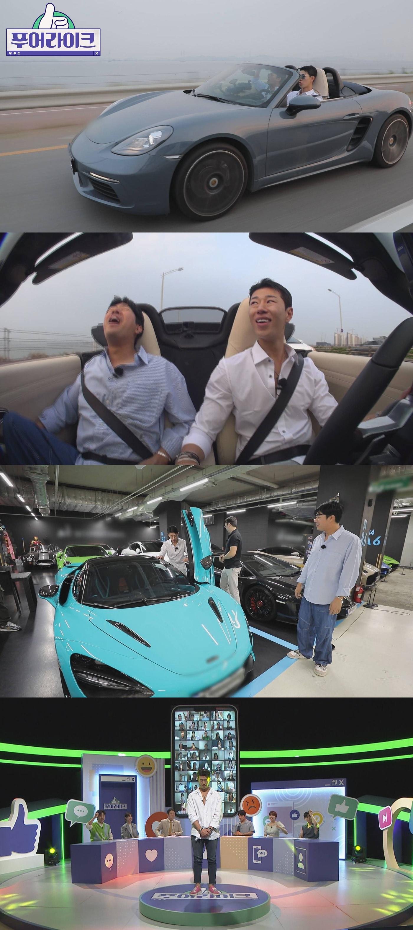 본문 이미지 - 사진제공=채널A ⓒ 뉴스1