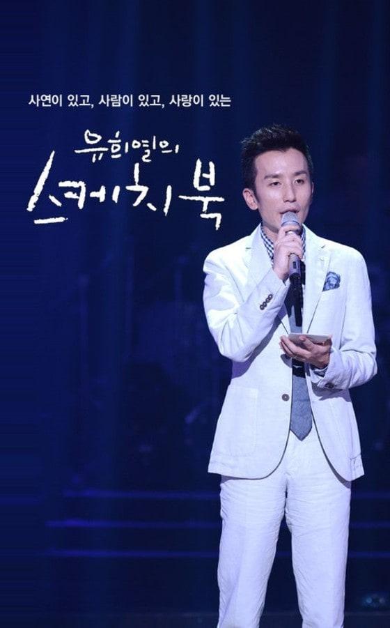 본문 이미지 - KBS ⓒ 뉴스1