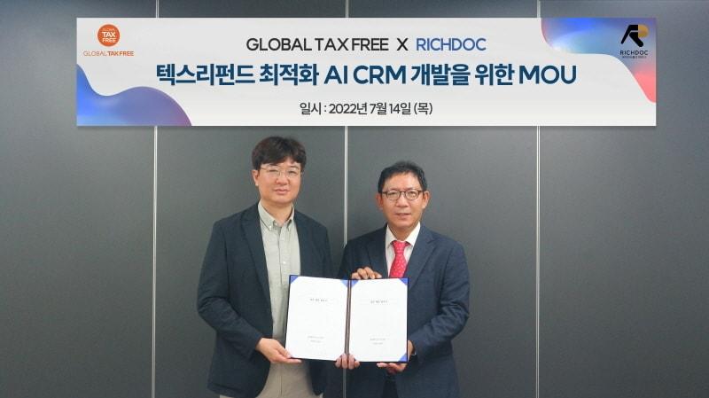 본문 이미지 - ⓒ 뉴스1