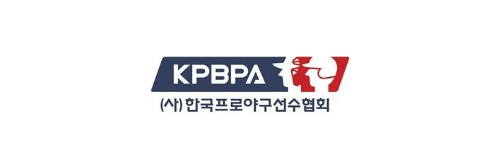 본문 이미지 - ⓒ 뉴스1