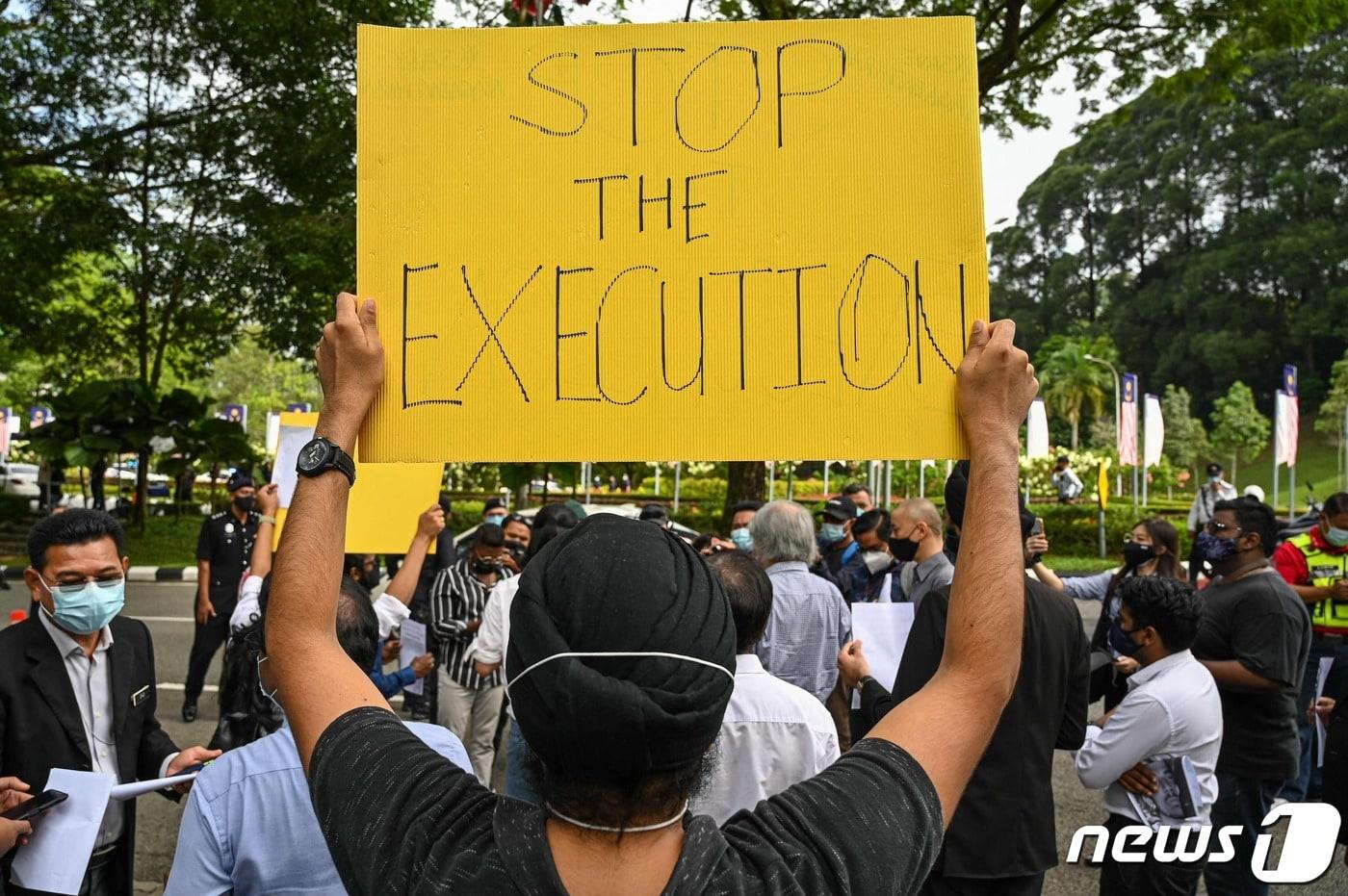 지난 2021년 11월 3일&#40;현지시간&#41; 싱가포르에서 열린 사형 반대 집회. 2021.11.03 ⓒ AFP=뉴스1 ⓒ News1 김예슬 기자