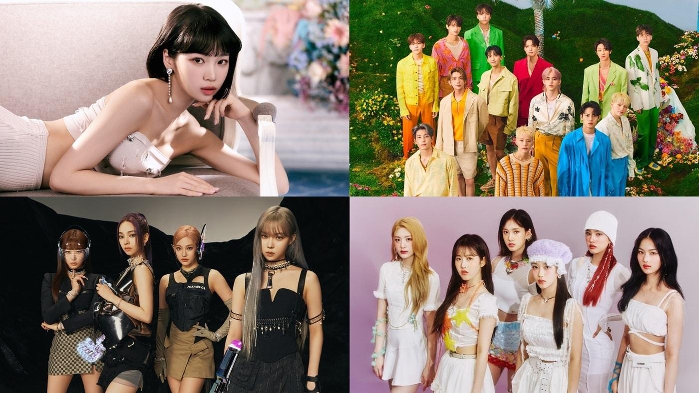 르세라핌 채원, 세븐틴, 스테이씨, 에스파(왼쪽 상단 시계방향) / 각 소속사 제공 ⓒ 뉴스1