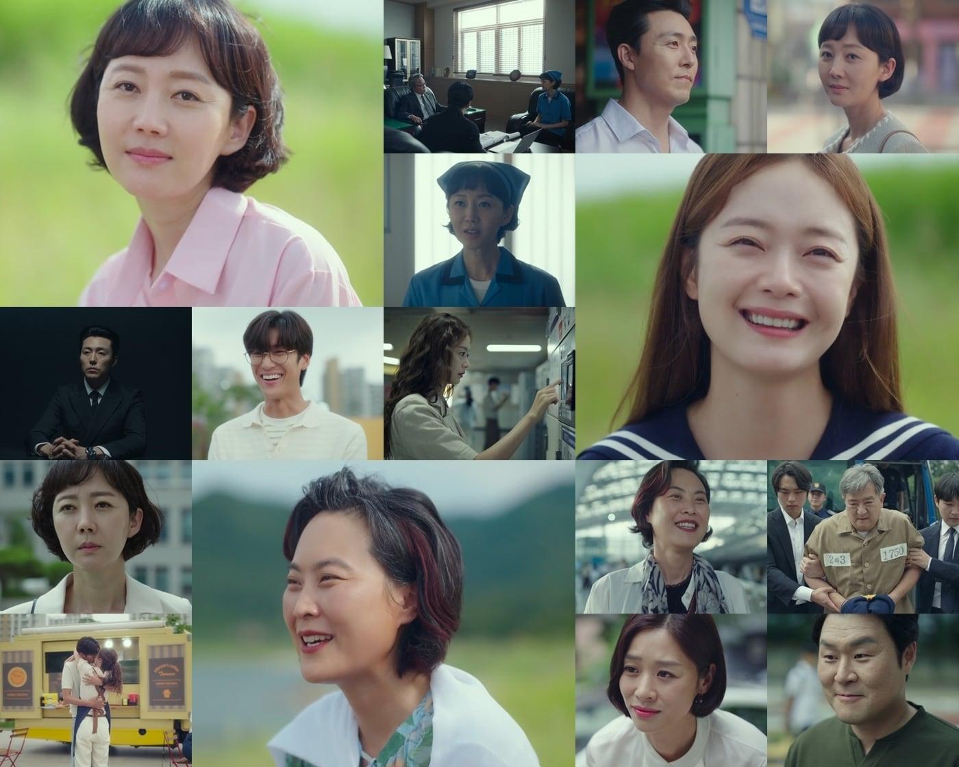 본문 이미지 - JTBC 캡처 ⓒ 뉴스1