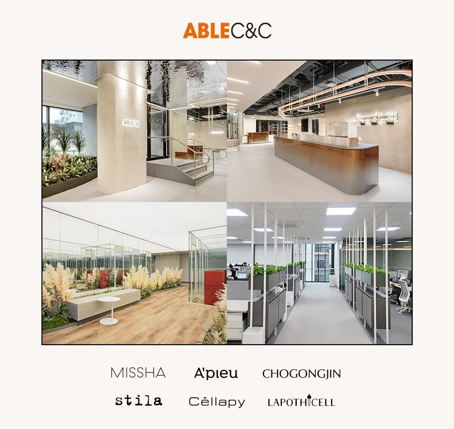 본문 이미지 - 에이블씨엔씨 명동 사옥(에이블씨엔씨 제공).ⓒ 뉴스1