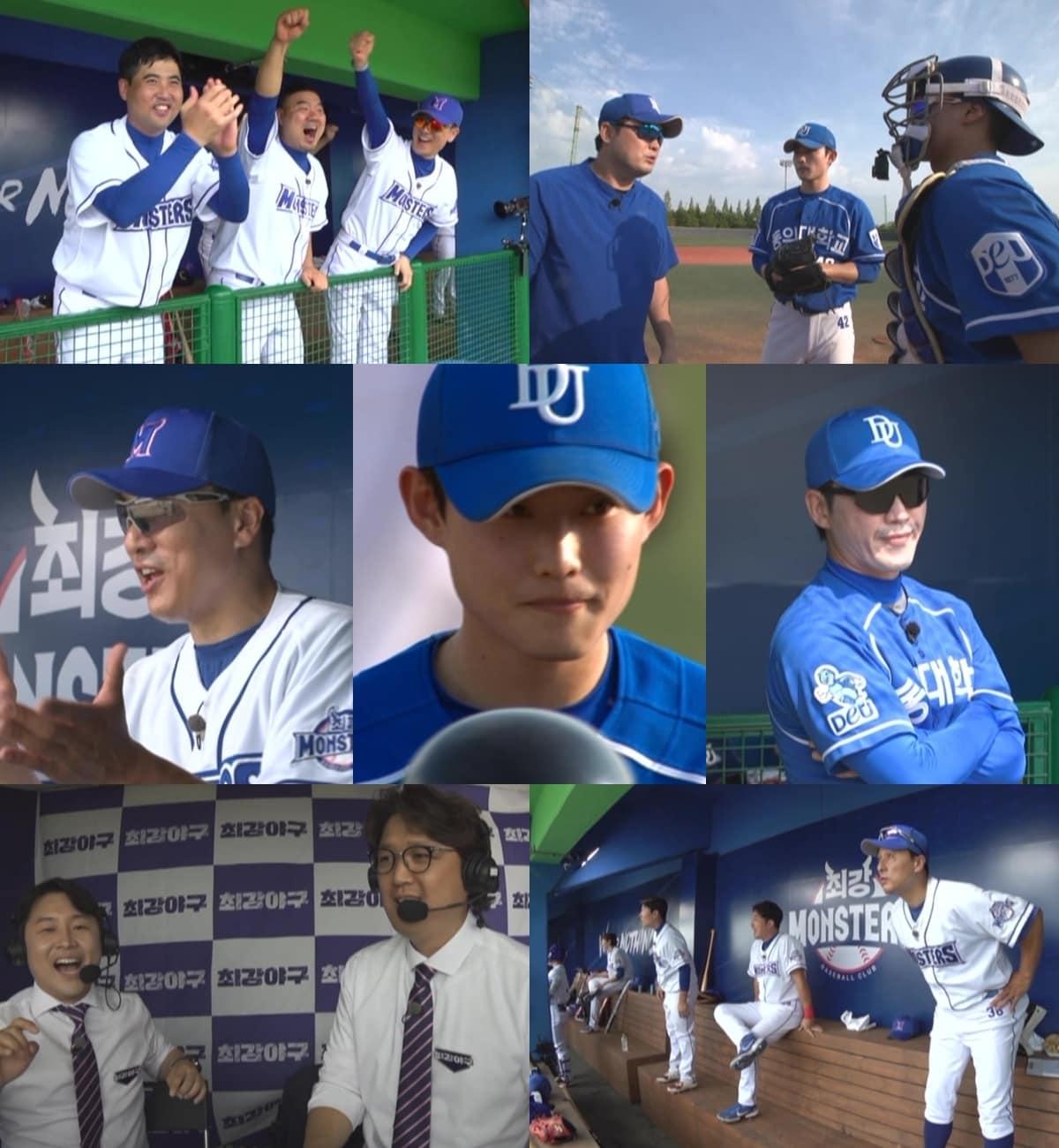 본문 이미지 - JTBC ⓒ 뉴스1