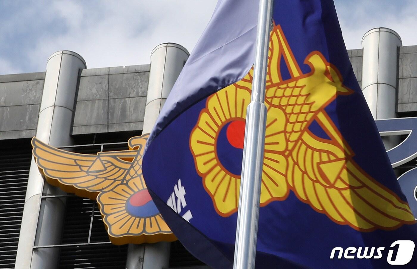 2022.7.25/뉴스1 ⓒ News1 이동해 기자