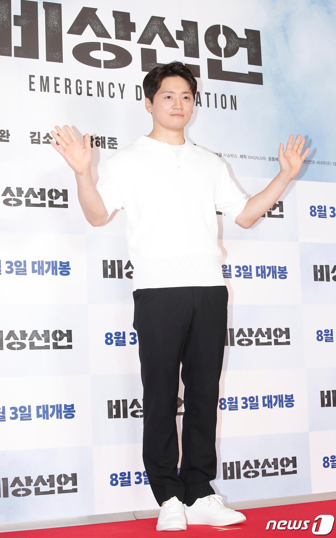 본문 이미지 - 배우 조복래/뉴스1 ⓒ News1 