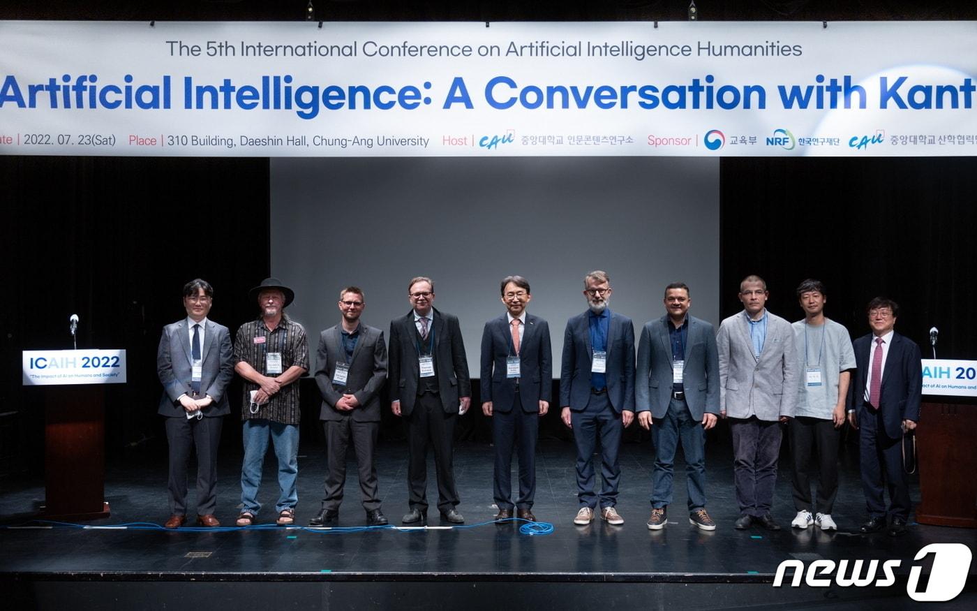 본문 이미지 - (중앙대 제공) ⓒ 뉴스1