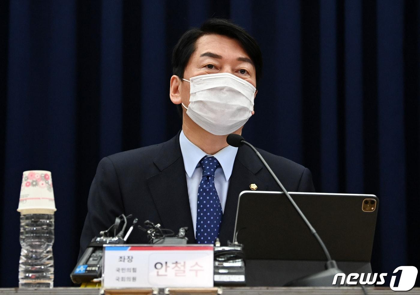본문 이미지 - 안철수 국민의힘 의원이 26일 오전 서울 여의도 국회 의원회관에서 열린 위기를 넘어 미래로, 민·당·정 토론회 '반복되는 팬데믹 시대의 과학적 방역과 백신주권'에서 발언을 하고 있다. (공동취재) 2022.7.26/뉴스1 ⓒ News1 허경 기자