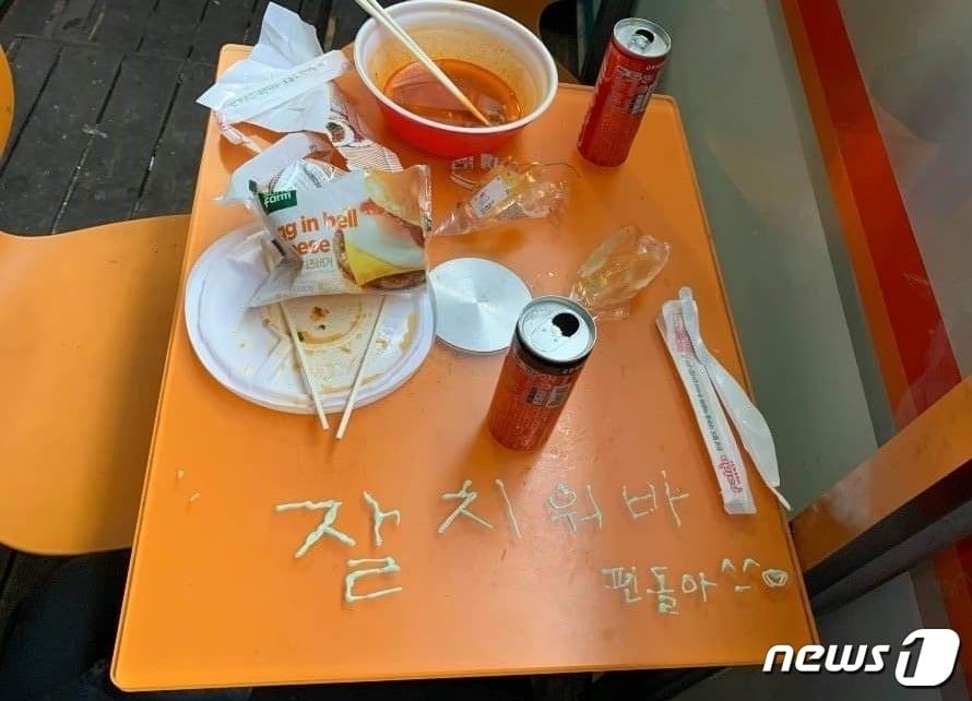 본문 이미지 - 편의점 갤러리 갈무리. ⓒ 뉴스1