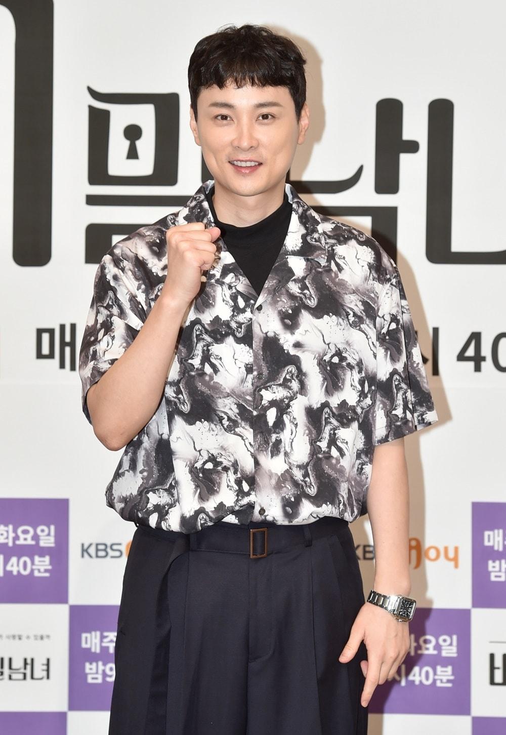 본문 이미지 - KBS JOY 비밀남녀 ⓒ 뉴스1