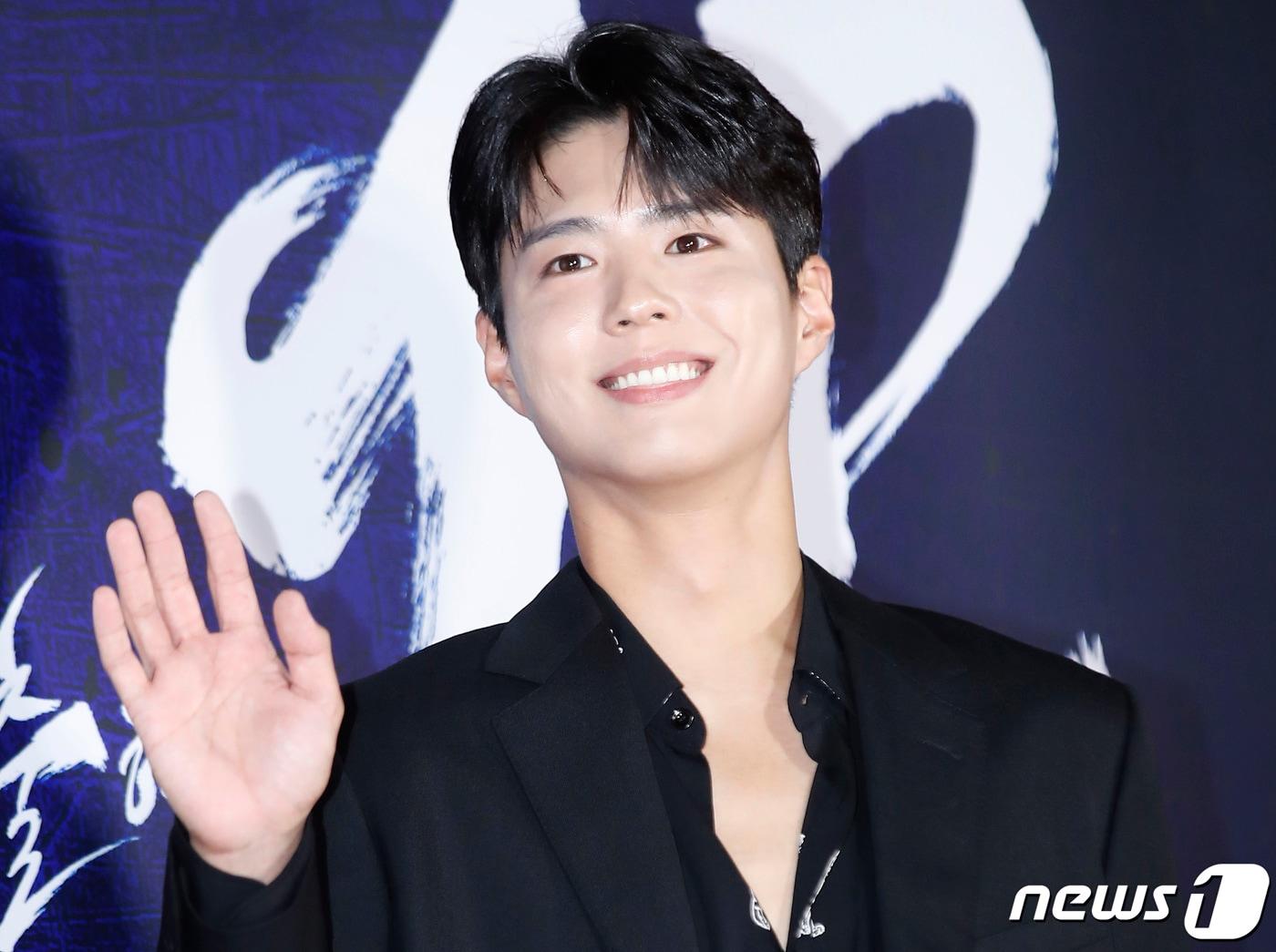 본문 이미지 - 배우 박보검. 뉴스1 ⓒ News1