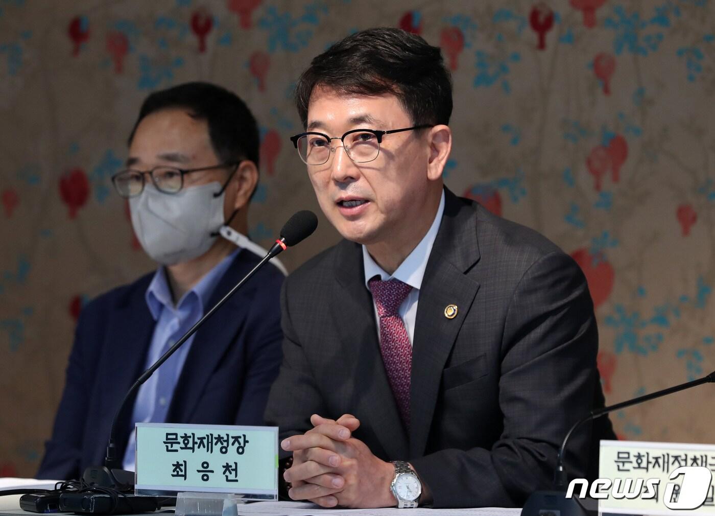 본문 이미지 - 최응천 문화재청장이 27일 오전 서울 중구 충무로 한국의집에서 열린 기자간담회에서 새정부 문화재 정책 추진방향과 주요과제 등을 설명하고 있다. 2022.7.27/뉴스1 ⓒ News1 구윤성 기자
