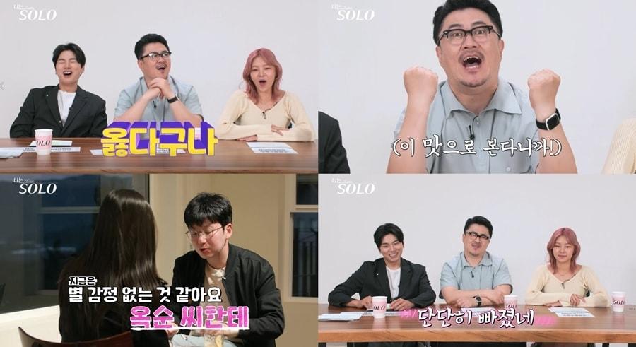 본문 이미지 - SBS플러스, ENA플레이 ⓒ 뉴스1