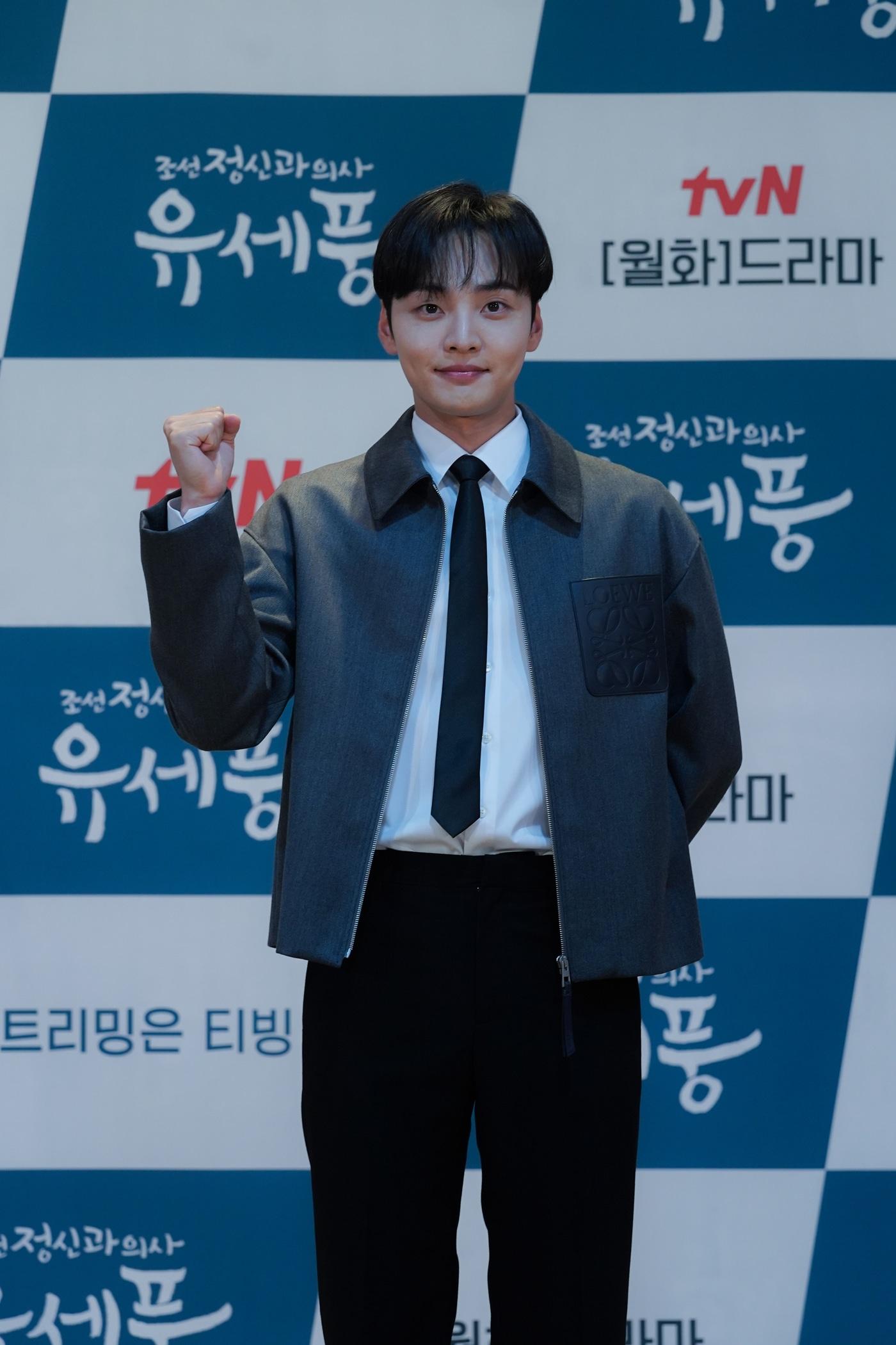 본문 이미지 - tvN 조선 정신과의사 유세풍 제공ⓒ 뉴스1