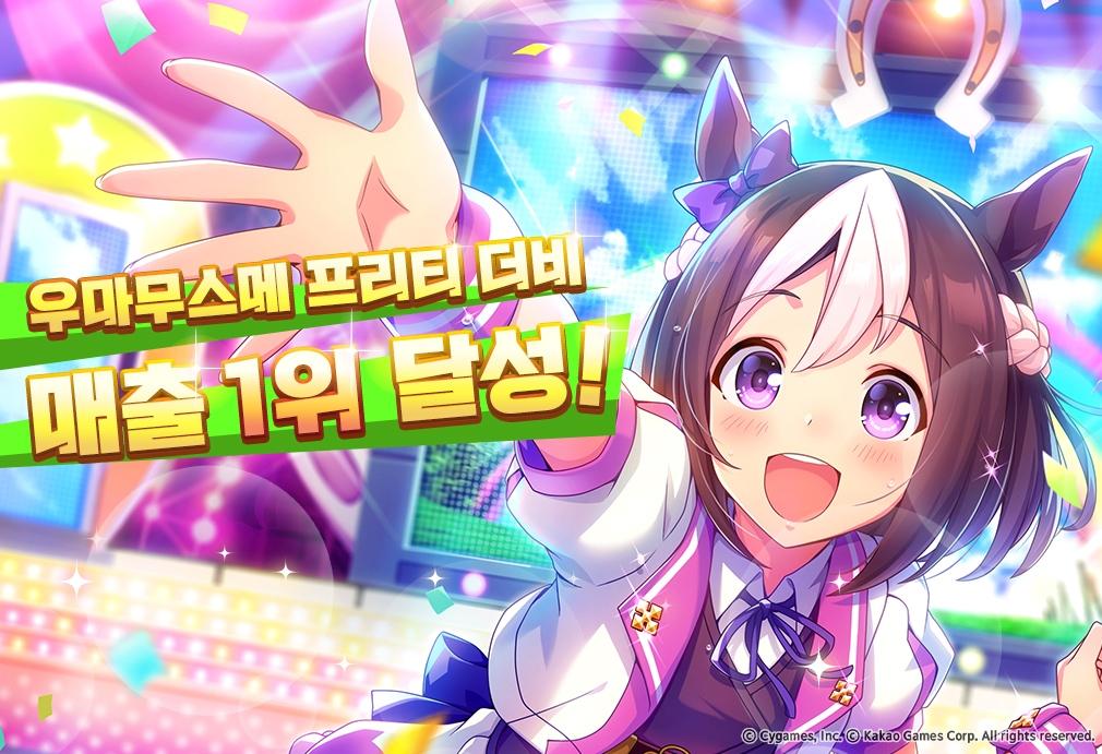 본문 이미지 - ⓒ 뉴스1