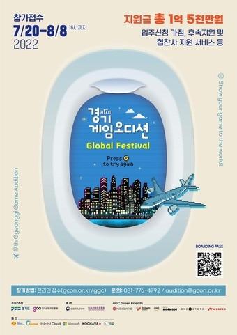 본문 이미지 - ⓒ 뉴스1