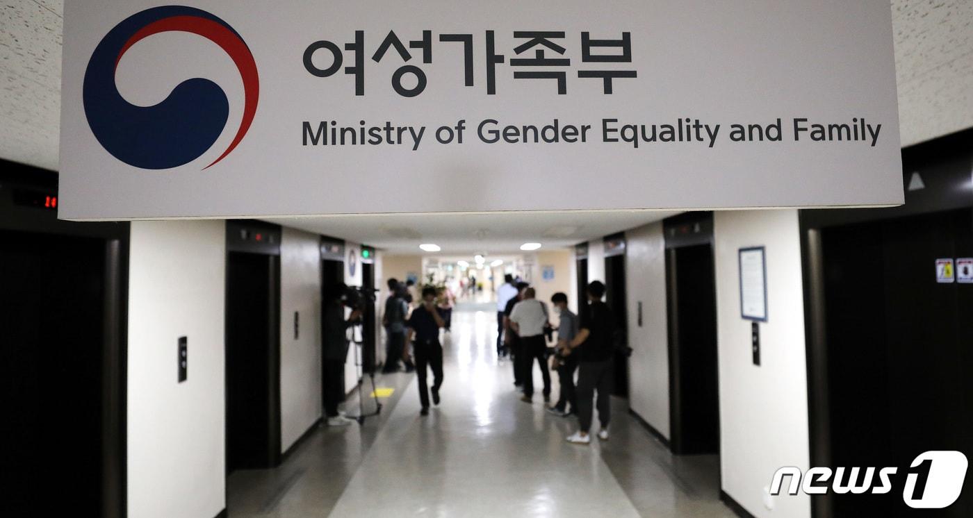 본문 이미지 - 뉴스1DB ⓒ News1 박지혜 기자