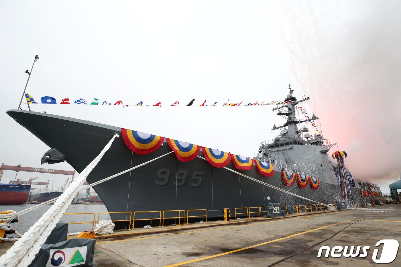 2022년 7월 28일 울산 HD현대중공업에서 열린 정조대왕함 진수식. (대통령실사진기자단) 2022.7.28/뉴스1 ⓒ News1 안은나 기자