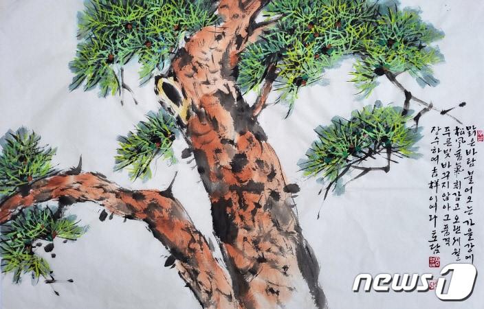 본문 이미지 - 장영애 작가 작품 ⓒ 뉴스1