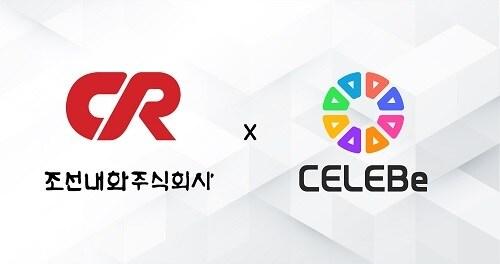 본문 이미지 - ⓒ 뉴스1